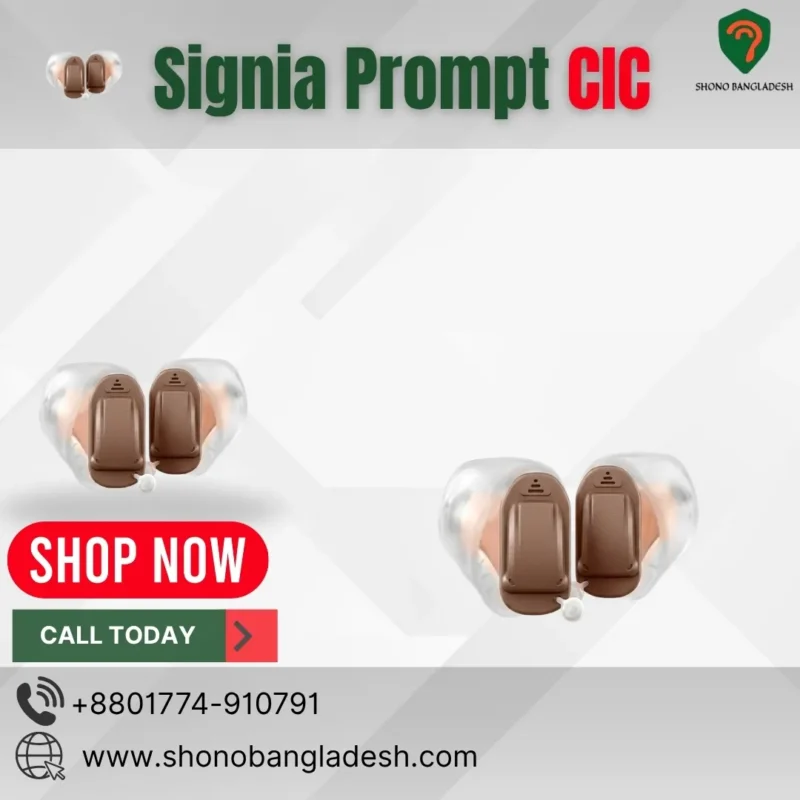 Signia Prompt CIC Hearing aid Price in Bangladesh