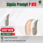 Signia Prompt P BTE Hearing aid Price in Bangladesh