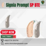 Signia Prompt SP BTE Hearing aid Price in Bangladesh