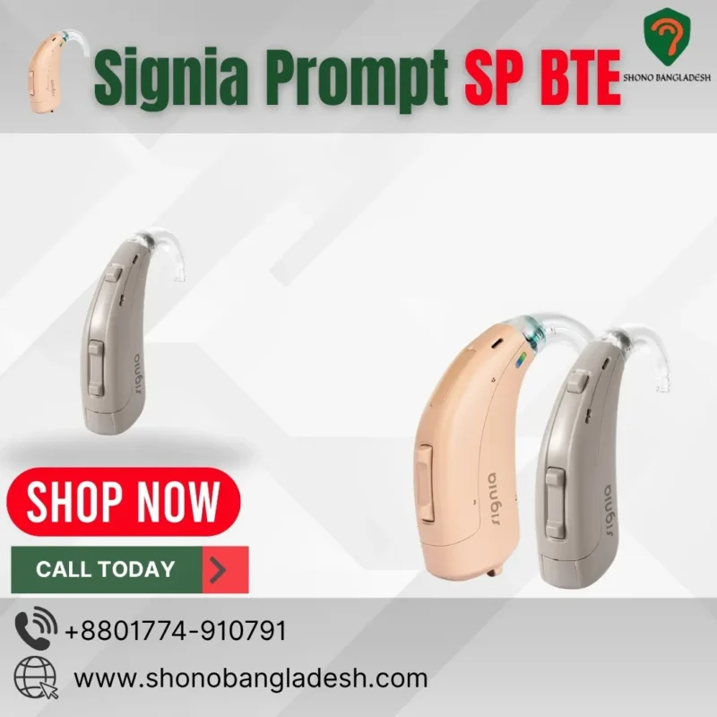 Signia Prompt SP BTE Hearing aid Price in Bangladesh