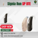 Signia Run SP BTE Hearing aid Price in Bangladesh