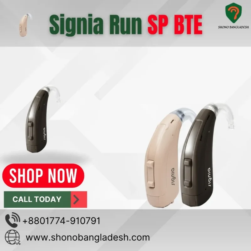 Signia Run SP BTE Hearing aid Price in Bangladesh
