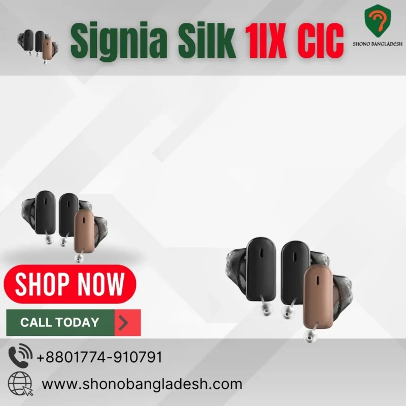Signia Silk 1IX CIC Hearing aid Price in Bangladesh