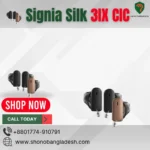 Signia Silk 3IX CIC Hearing aid Price in Bangladesh