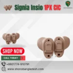 Signia Insio 1px CIC
