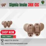 Signia Insio 3NX CIC