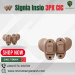 Signia Insio 3px CIC