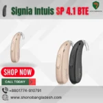 Signia Intuis SP 4.1 BTE Hearing Aid Price in Bangladesh