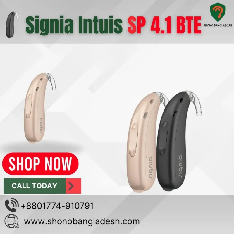Signia Intuis SP 4.1 BTE Hearing Aid Price in Bangladesh
