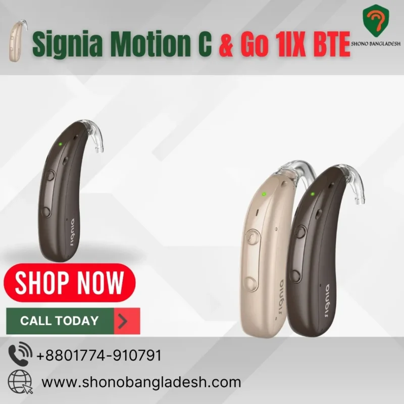 Signia Motion C & Go 1IX BTE