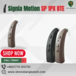 Signia Motion SP 1PX BTE