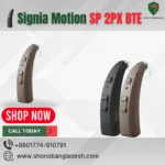 Signia Motion SP 2PX BTE