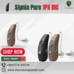 Signia Pure 1PX RIC