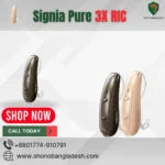 Signia Pure 3X RIC Hearing Aid Price in Bangladesh