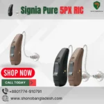 Signia Pure 5PX RIC