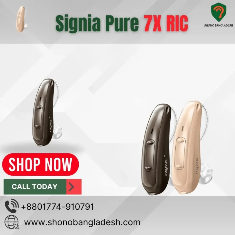 Signia Pure 7X RIC
