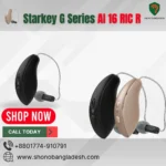 Starkey G Series AI 16 RIC R Price in Bangladesh