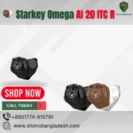 Starkey Omega AI 20 ITC R Hearing Aid Price Bangladesh