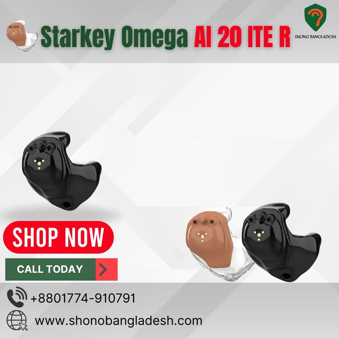 Starkey Omega AI 20 ITE R 1 Starkey Omega AI 20 ITE R Hearing Aid Price Bangladesh