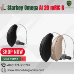 Starkey Omega AI 20 mRIC R Hearing Aid Price in Bangladesh