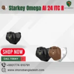 Starkey Omega AI 24 ITC R Hearing Aid Price in Bangladesh
