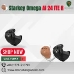 Starkey Omega AI 24 ITE R Hearing Aid Price in Bangladesh