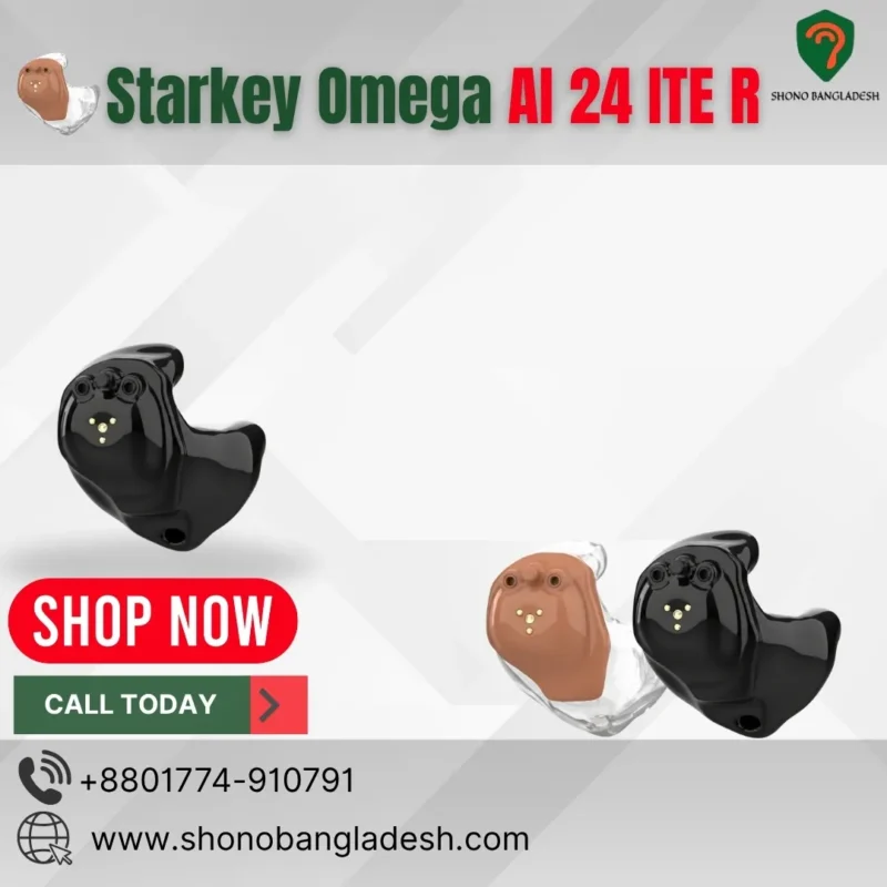 Starkey Omega AI 24 ITE R Hearing Aid Price in Bangladesh